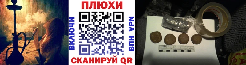 Гашиш VHQ Мамадыш