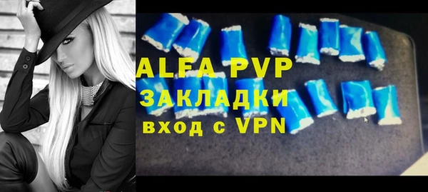 jwh Орехово-Зуево