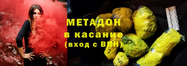 MDMA Остров