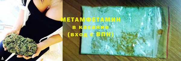 дурь Осинники