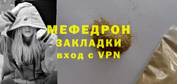 ПСИЛОЦИБИНОВЫЕ ГРИБЫ Краснотурьинск