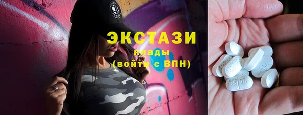 синтетический гашиш Козловка