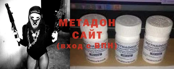 MDMA Остров