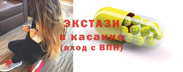 а пвп мука Красноперекопск