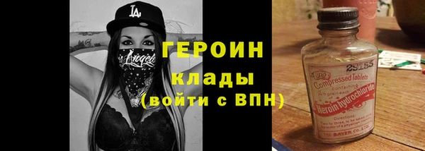 Альфа ПВП Коряжма