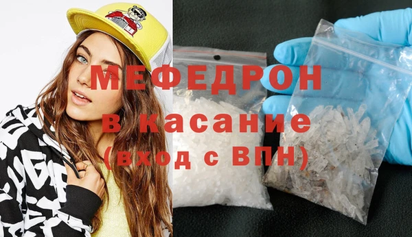 MDMA Остров