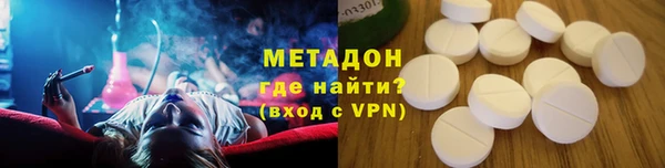 MDMA Остров