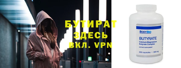 герыч Козельск