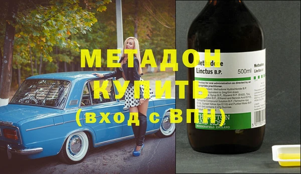 MDMA Остров