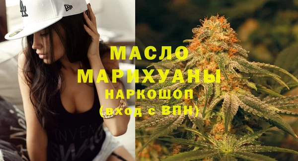 дурь Осинники