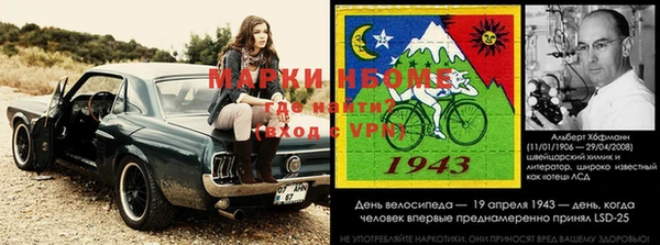 а пвп мука Красноперекопск