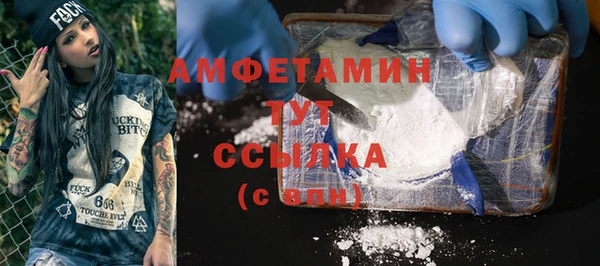 MDMA Остров