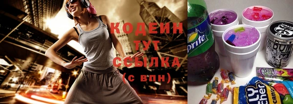 твердый Костерёво