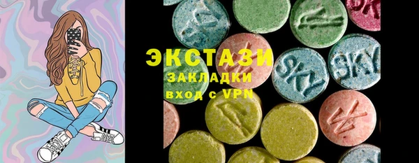 Альфа ПВП Коряжма