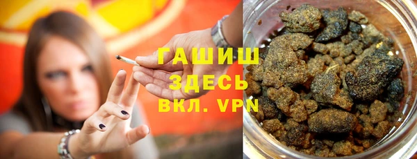 марки lsd Куйбышев